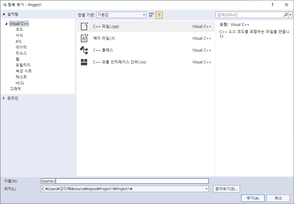 select c